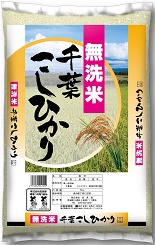 【無洗米】千葉県産コシヒカリ